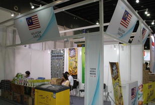 第九屆中國國際旅游商品博覽會 打造高效、智能、綠色的一站式會展服務體系