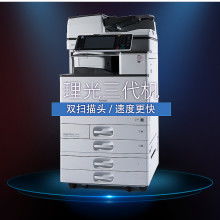 深圳市龍崗區東美佳辦公設備商行 一站式辦公設備解決方案供應商