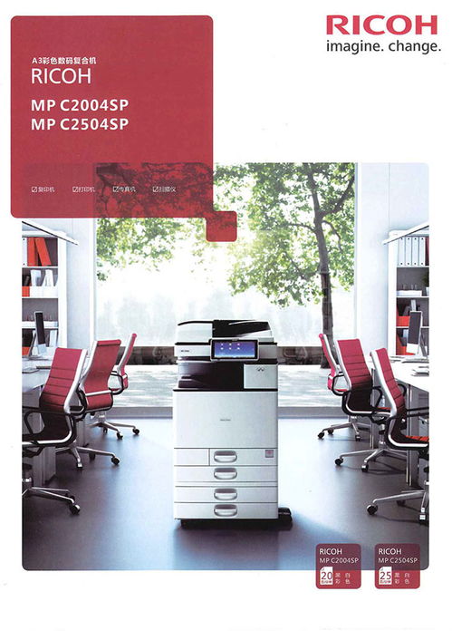 新庵與粵牛 惠州辦公設(shè)備行業(yè)的兩大品牌